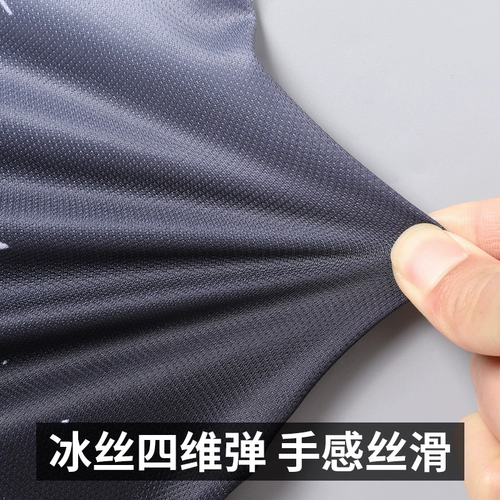 Спортивная шелковая летняя футболка с коротким рукавом, тонкая баскетбольная быстросохнущая одежда для спортзала для тренировок, для бега