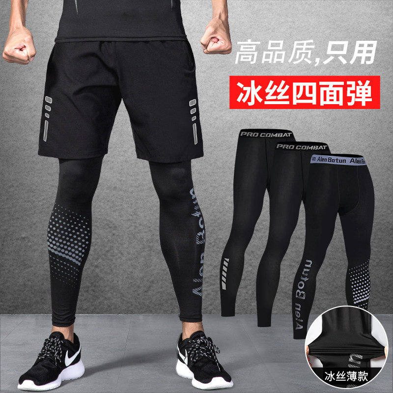Sports leggings men's base high elastic quick-drying summer stockings Fitness basketball stretch running suit training compression