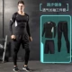 Quần áo thể dục phù hợp với nam giới mùa thu đông - Quần áo tập thể hình quần short tập gym nữ