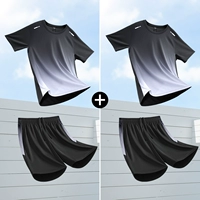 Черный серый + черный серый [два набора] более доступно