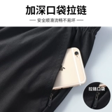 Спортивная футболка, шелковый летний быстросохнущий комплект, баскетбольные штаны для тренировок для спортзала, приятный телу жилет, для бега, короткий рукав