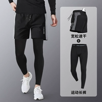 Шорты, комбинезон, комплект, в обтяжку