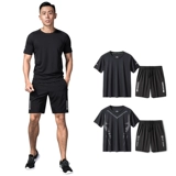 Быстросохнущий приятный телу спортивный костюм для спортзала, шелковые летние шорты для тренировок, жилет, короткий рукав, для бега