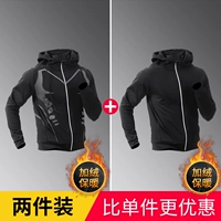 H6318 Black+H171 Black 