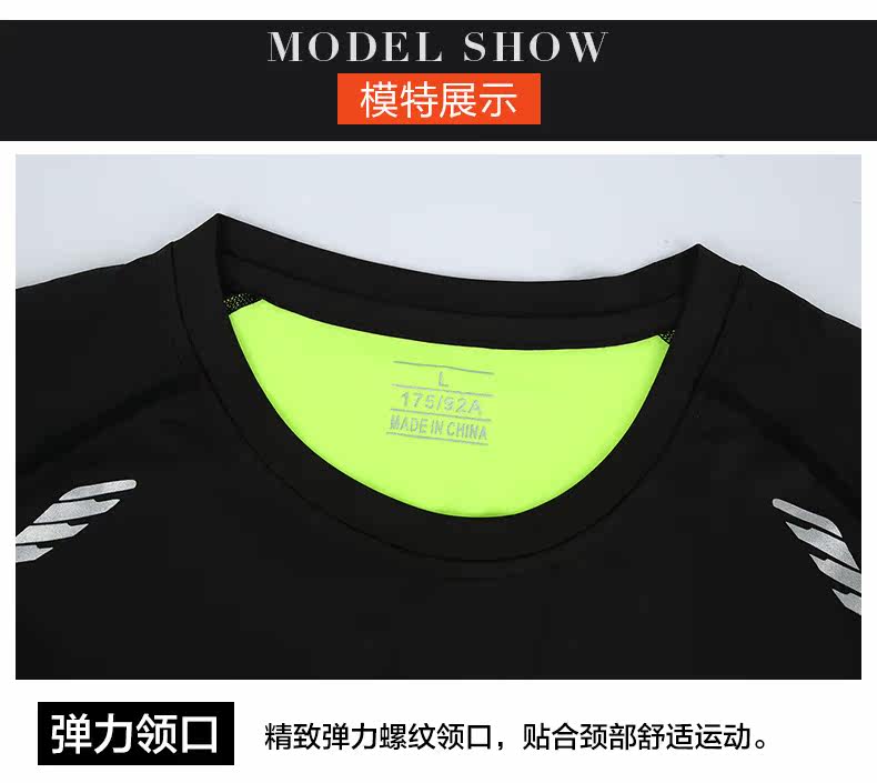 Vêtement fitness homme X-291 - Ref 616565 Image 21