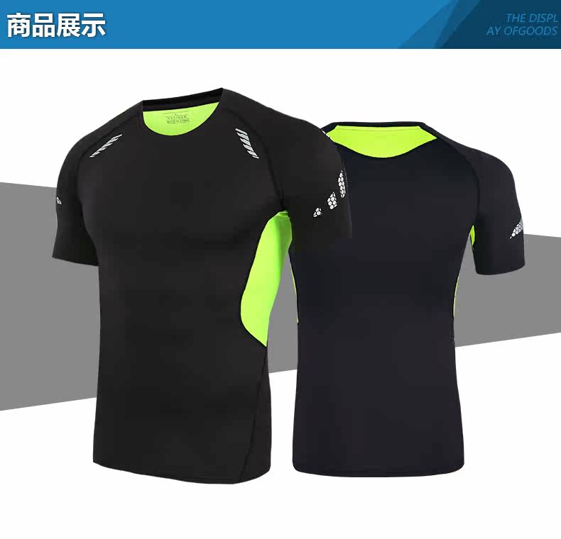 Vêtement fitness homme ---211 - Ref 616564 Image 15