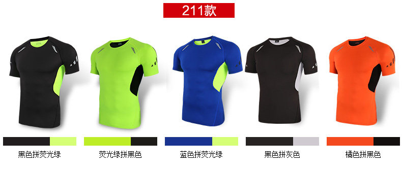 Vêtement fitness homme ---211 - Ref 616564 Image 14