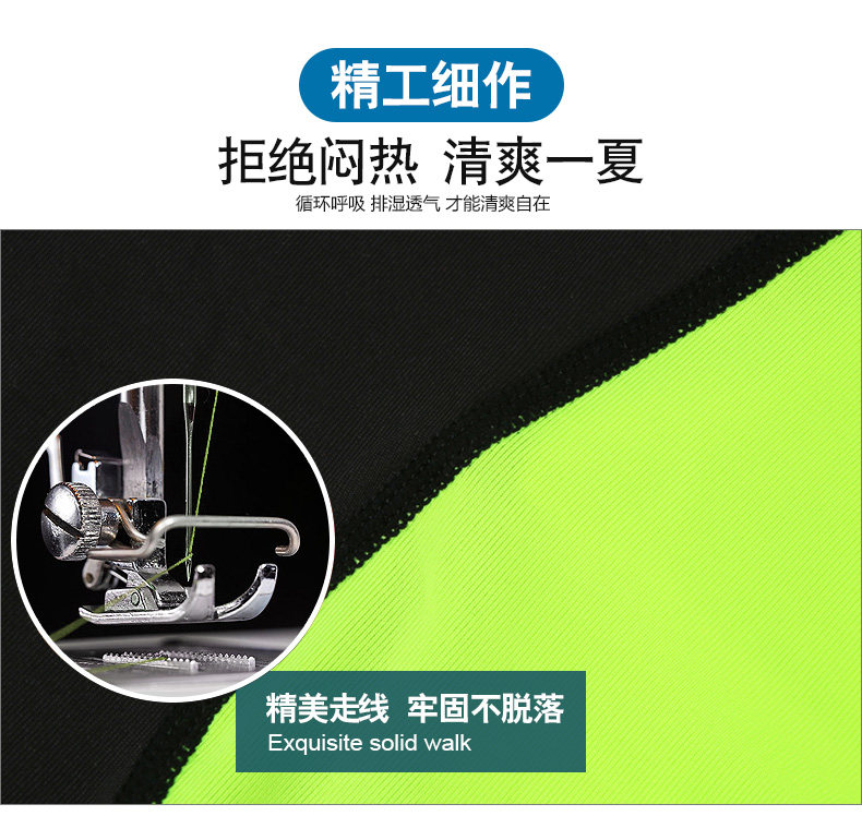 Vêtement fitness homme ---211 - Ref 616564 Image 10