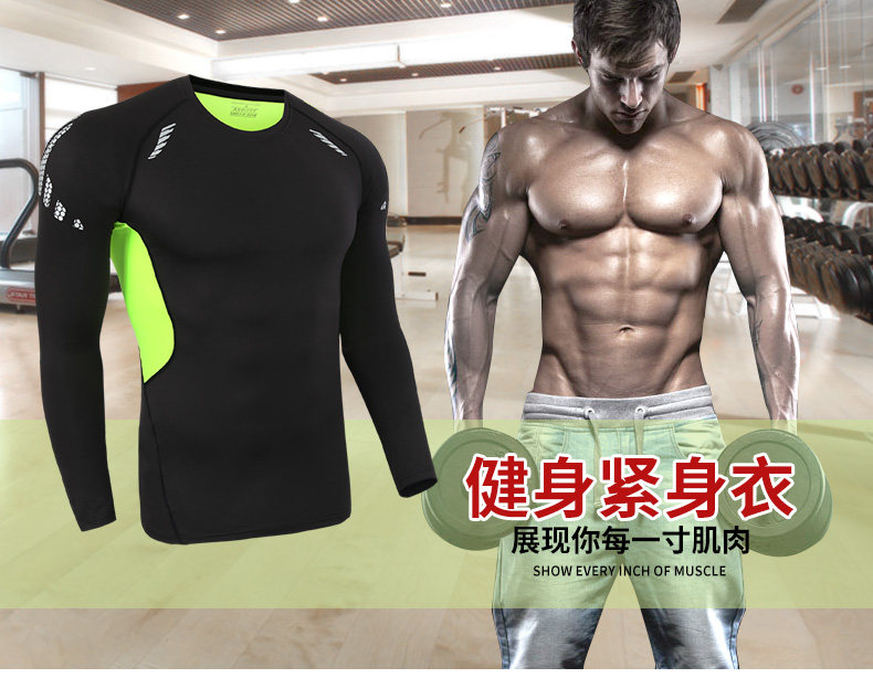 Vêtement fitness homme X-291 - Ref 616565 Image 6