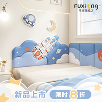 Tatami soft-covered wall rocket space childrens room bedside soft-covered cushion backrest kang surrounded wall panel anti-collision sticker