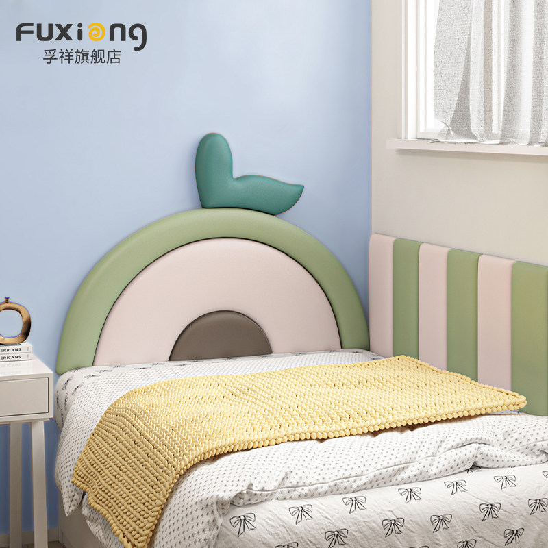 Tatami WALL CIRCUMFERENCE SOFT BAG CUSTOM BED SURROUNDING BACKREST CUSHION SELF-ADHESIVE COLLISION AVOIDANCE CHILDREN ROOM HEADBOARD SOLID WOOD BACKGROUND WALL STICKER-Taobao