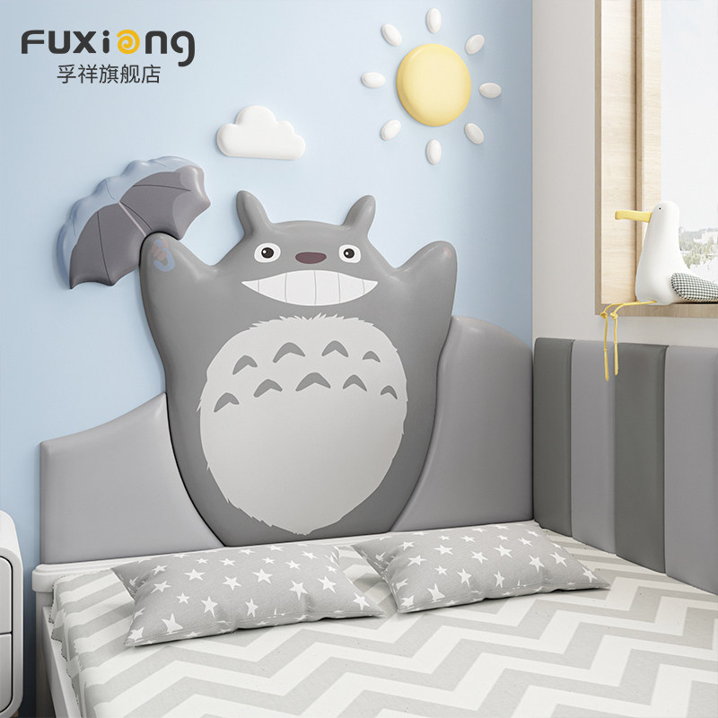 Dragon cat headboard soft bag backrest children's room cartoon tatami anti-crash anti-crash wall sticker baby headboard soft bag glued to self-adhesive