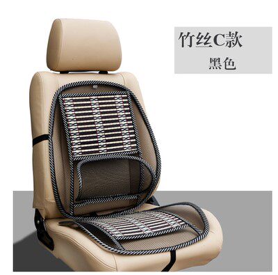 Summer car cooling bamboo pickup truck pickup van Mazda3 car cushion bamboo monolithic