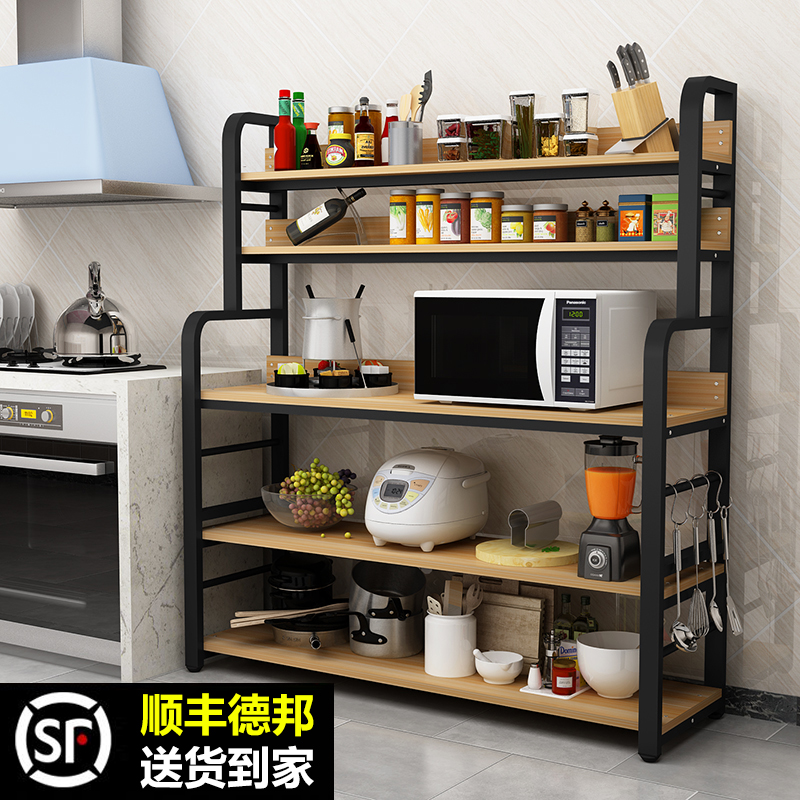 Kitchen rack floor-to-ceiling multi-layer microwave oven dish storage rack seasoning storage rack home operating table