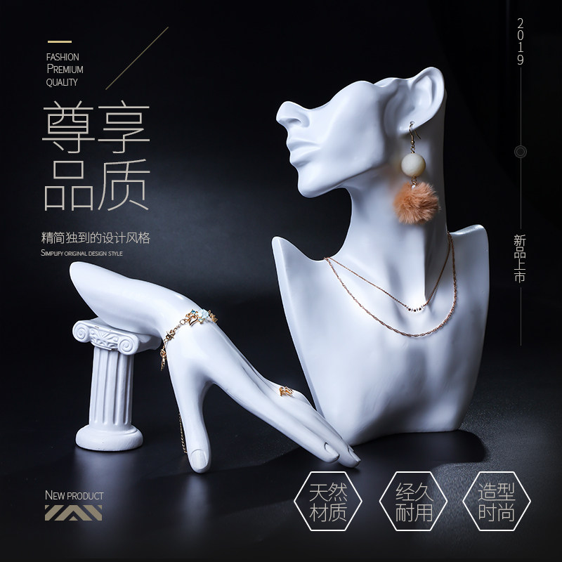 Jewelry Rack Necklace Earrings Portrait Model Shelf Ornament Show Shelf Neck Moles Pendant Jewels Show Props Hand Alchemy