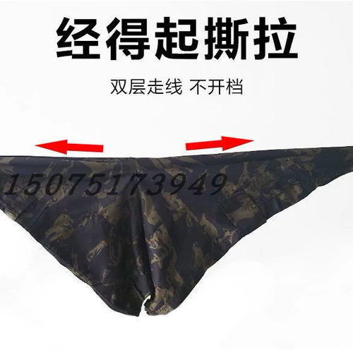 Камуфляжный комплект, мужская износостойкая осенняя куртка для работы подходит для мужчин и женщин, увеличенная толщина