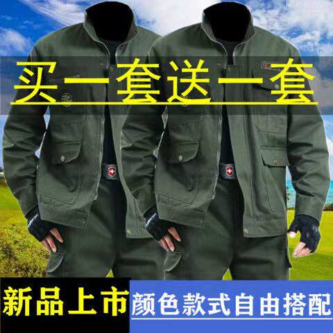 Work clothes men's suit jacket tooling labor protection clothing men and women wear-resistant thick welding anti-scald work clothes spring and autumn suit