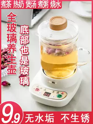 Electric kettle Household large capacity tea pot Fruit flower tea stove Glass pot kettle kettle set automatic high temperature resistance