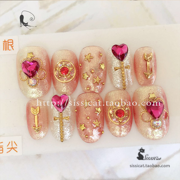 日系光疗甲片成品美甲贴片假指甲手工珠光璀璨美少女战士宝盒权杖