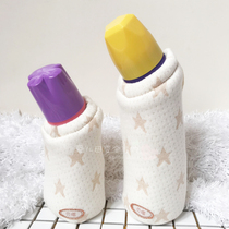 Clearance) elbow bottle thermos sleeve glass 150ml special warm cover protective cover PPSU240ml anti-drop cover