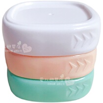 (Giveaway link) Buy 2 child star bottles to send storage caps 2 single shot does not ship