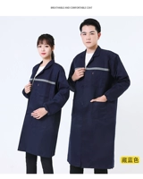 Тибетский синий светоотражающий подарок подарок фартук