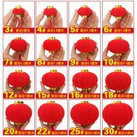 Red Charm Flocking Charm Winter Melon Festival Trang trí bonsai Trung Quốc Lantern ngoài trời Lễ hội trang trí lễ hội cặp cho bé gái