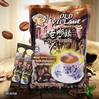 Laoxiangzhen white coffee three-in-one instant