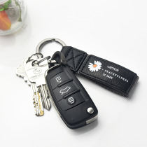 Chrysanthemum Key Buckle Waist Hanging Fashion Lock Spoon Cow Leather Nylon Small Daisy Flowers Genuine Leather Youth 100 Hitch Bull