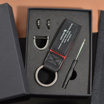 Ornament Button New Import Head Layer Cow Leather Car Boutique Key Buckle Custom Creative Genuine Leather Gift Key Cover Box