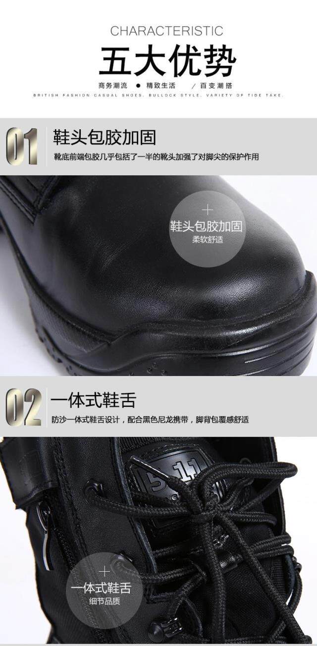 Bottes militaires en cuir - Ref 1402440 Image 13