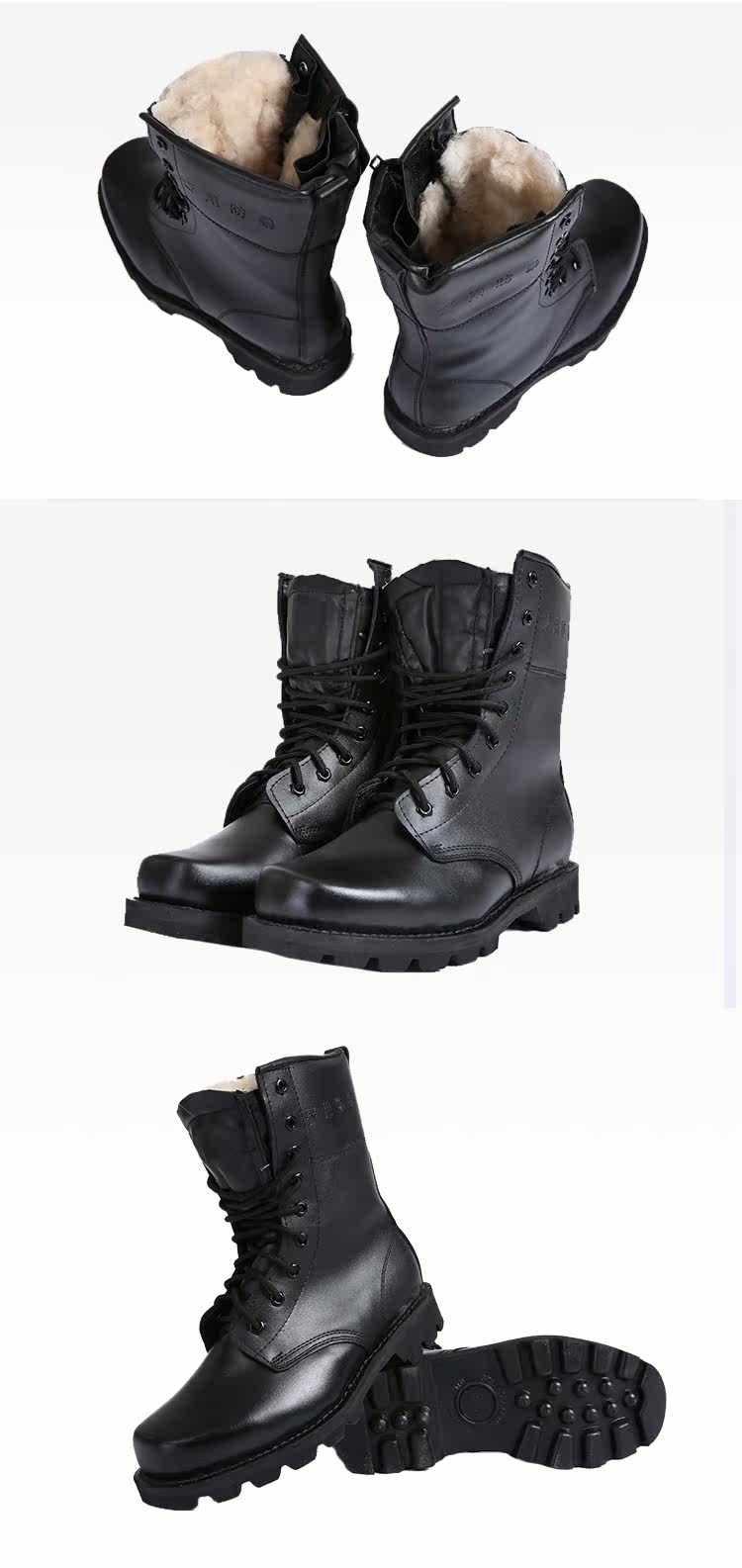 Bottes militaires en toile - respirant - Ref 1402438 Image 23