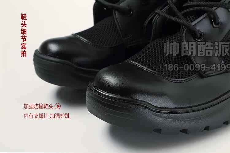 Boots militaires KUPAI en cuir - respirant - Ref 1402441 Image 16