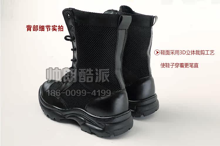 Boots militaires KUPAI en cuir - respirant - Ref 1402441 Image 21