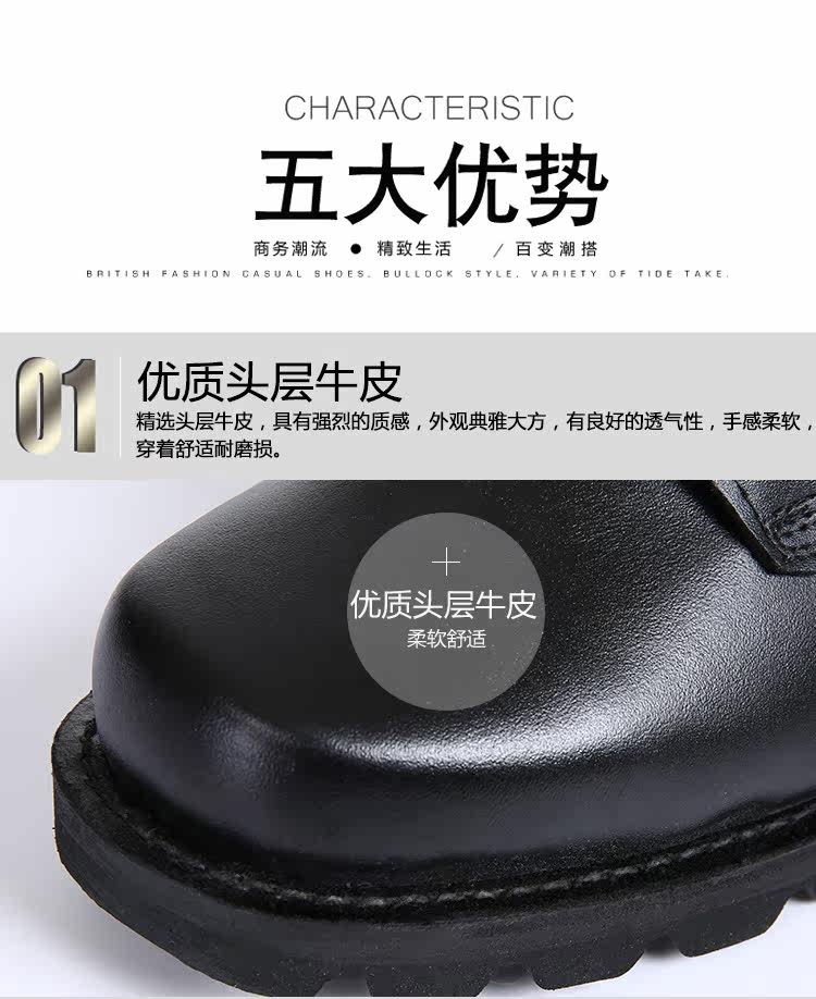 Bottes militaires en toile - respirant - Ref 1402438 Image 13