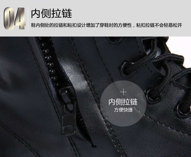 Bottes militaires en toile - respirant - Ref 1402438 Image 16