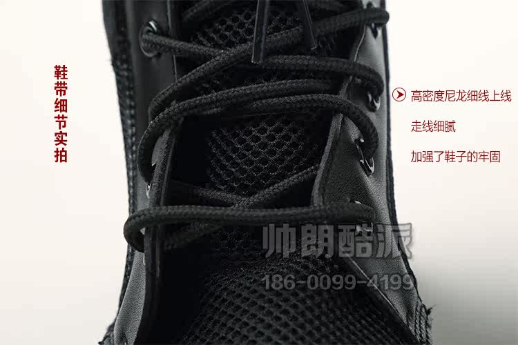 Boots militaires KUPAI en cuir - respirant - Ref 1402441 Image 17