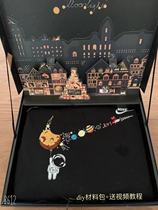 nike Nike embroidery diy material bag handmade embroidery send boyfriend nike astronaut embroidery diy clothes