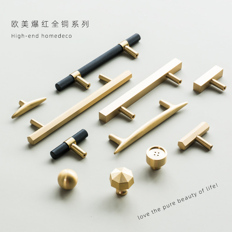 New Chinese style American Nordic light luxury American brass All copper handle Drawer wardrobe overall cabinet Modern simple handle