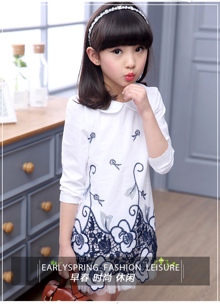 Robes pour fille - Ref 2046397 Image 14