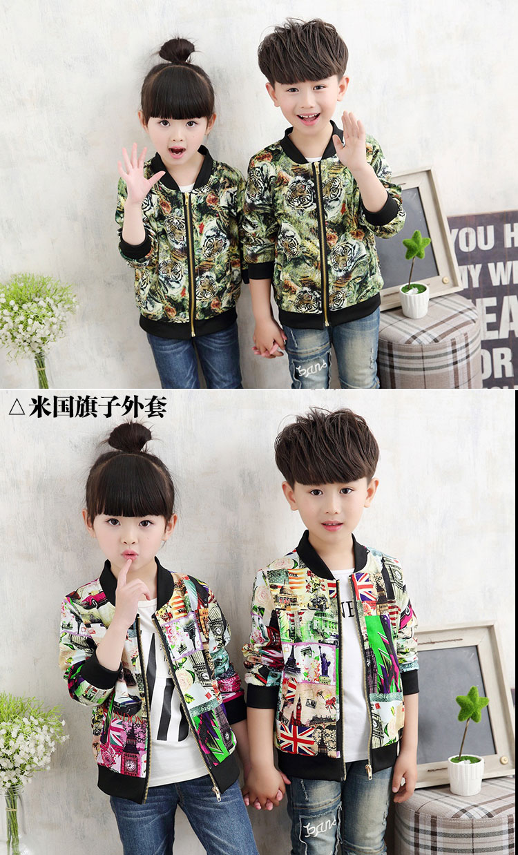 Blouson enfant - Ref 2156117 Image 27