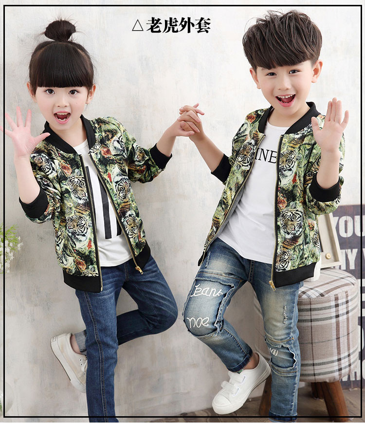 Blouson enfant - Ref 2156117 Image 25