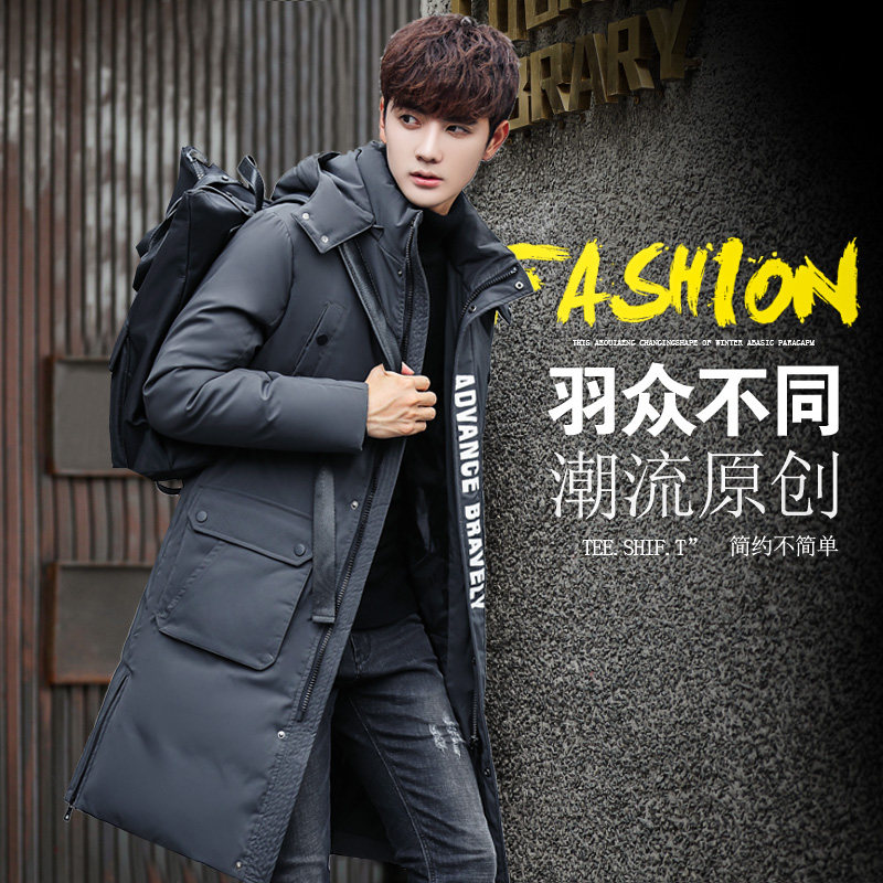 Blouson homme   OTHER en Nylon - Ref 3122835 Image 4