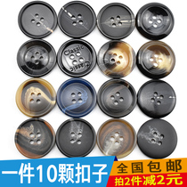 Women's wool dress button round black Joker men's suit button pants button windbreaker button button button button button