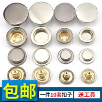 Snap button metal invisible button flat zinc alloy quadruple button coat down jacket button hidden button