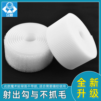 Clothes paste strip burr paste nylon buckle buckle buckle buckle hook and loop baby shoes