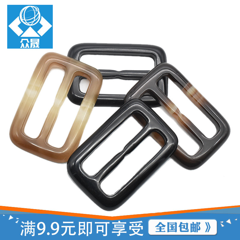 Upscale resin Belt Buttons for children with children Great clothes Coat Wind Coat buttons Sleeves Women Shoes Decoration Small Waist of Leather Shoes