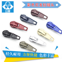 Zhongsheng black big red blue metal 3 nylon zipper head pants suit pants pull head zipper accessories