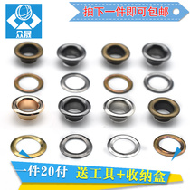 Metal copper gas eye buckle belt decorative rivet handmade DIY clothing luggage accessories chicken eye buckle