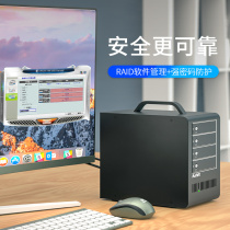 Maiwo K4FU3SR all-aluminum 4-bay disk array supports 2 5 3 5-inch disk storage data cabinets
